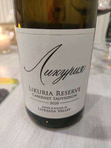 Likuria Reserve Cabernet Sauvignon Vivino Us