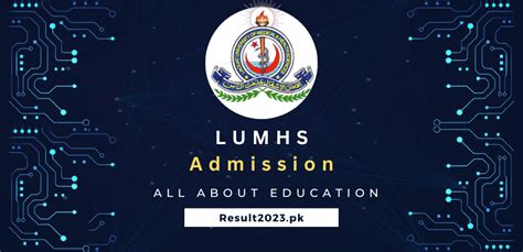 LUMHS Admission 2023 Online Registration Form - Result 2023