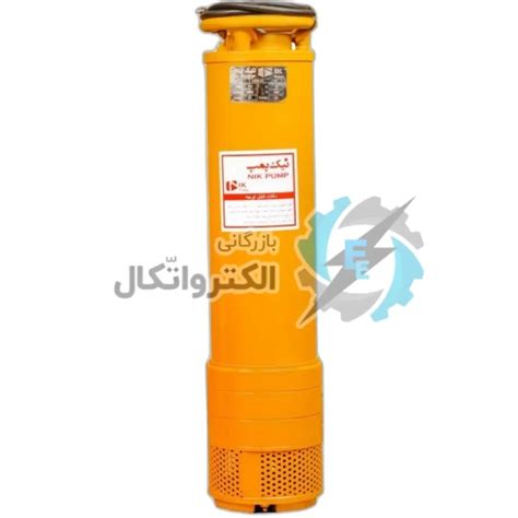 خرید و قیمت کفکش سه فاز 120 متری 4 اینچ تنه باریک نیک پمپ ترب