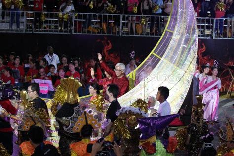 President Tony Tan And Mrs Mary Tan Arriving At Chingay