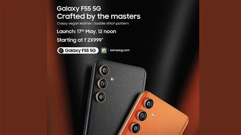 Samsung Galaxy F55 5g To Debut On May 17 With Classy Vegan Leather