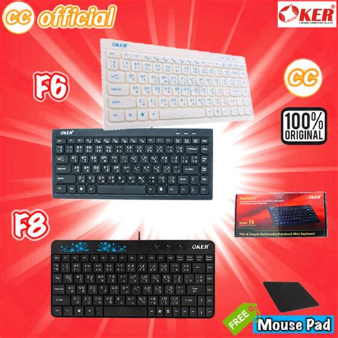 แท้100 Oker Keyboard F6 F8 Mini Usb คีบอร์ด ตัวเล็ก มินิ Cc Shopee