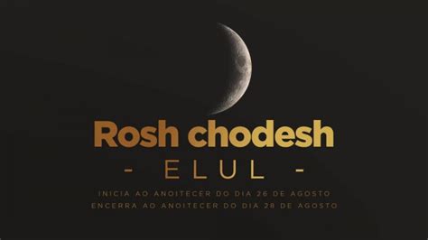 Rosh Chodesh Elul Minist Rio Engel