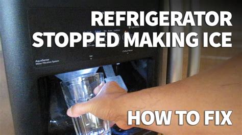 Refrigerator Ice Maker Not Making Ice Easy Fix Zero Cost Youtube