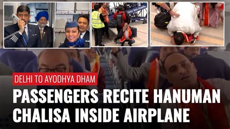 Hanuman Chalisa Recited By Devotees Who Boarded 1st Flight From Delhi