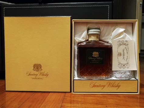 Suntory Imperial Whisky Carousell