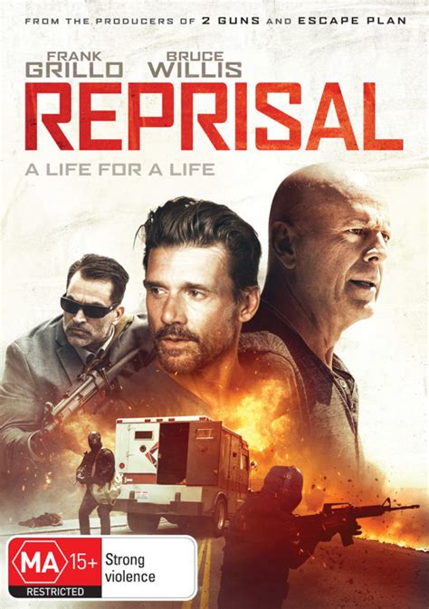 Reprisal | Defiant Screen Entertainment