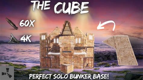 THE CUBE SOLO HEAVEN1X2 SOLO DUO RUST BUNKER BASE DESIGNCHEAP5X