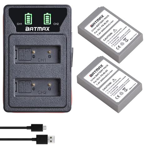 Batería BLS5 BLS50 de PS BLS5 de 2000mAh Cargador USB Dual LED para