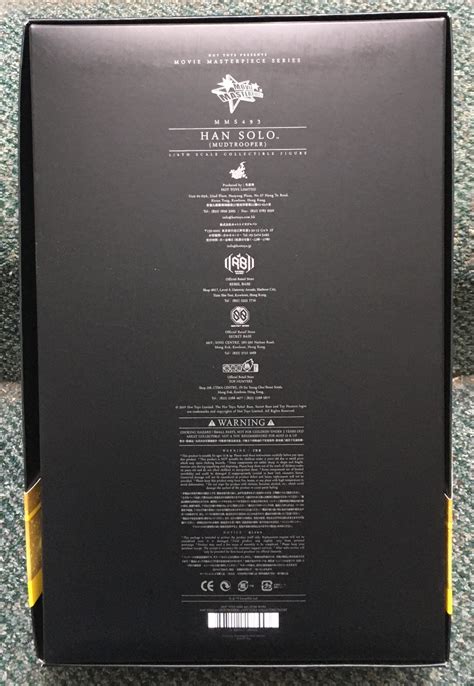 Hot Toys Star Wars Mudtrooper Scale Figure The Toys Time Forgot