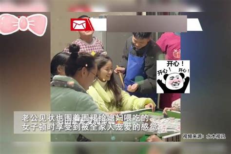 小两口回家过年婆婆教儿媳打麻将，丈夫一举动羡煞网友，画面温馨