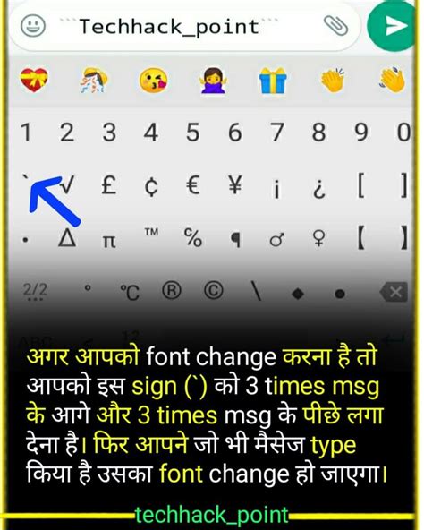 Mobile Keyboard Shortcut Keys...... | Interesting facts in hindi, Learn ...