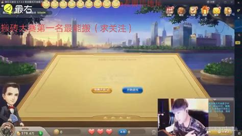 你今天要是17张牌能秒我卢本伟（英语版）哔哩哔哩bilibili