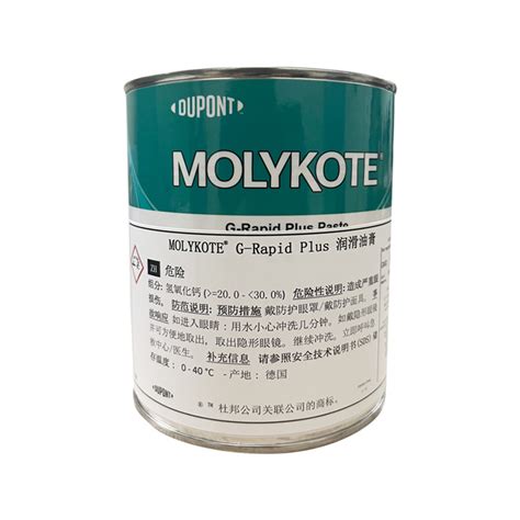 Mỡ bôi trơn Molykote G Rapid Plus Paste