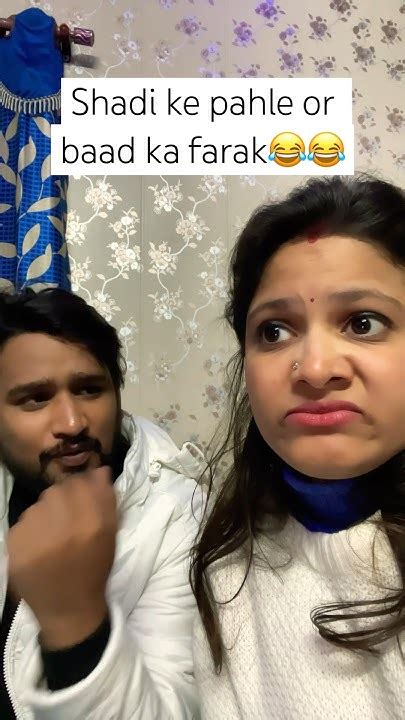 Sab Logo Ke Yahi Haal Hain🤣 Youtubeshorts Fun Yt Husbandwife