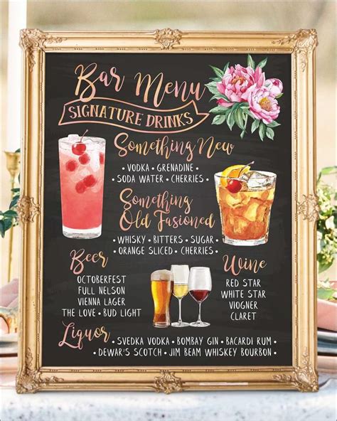 Digital Printable Wedding Bar Menu Sign His And Hers Signature Drinks Cocktails Signs