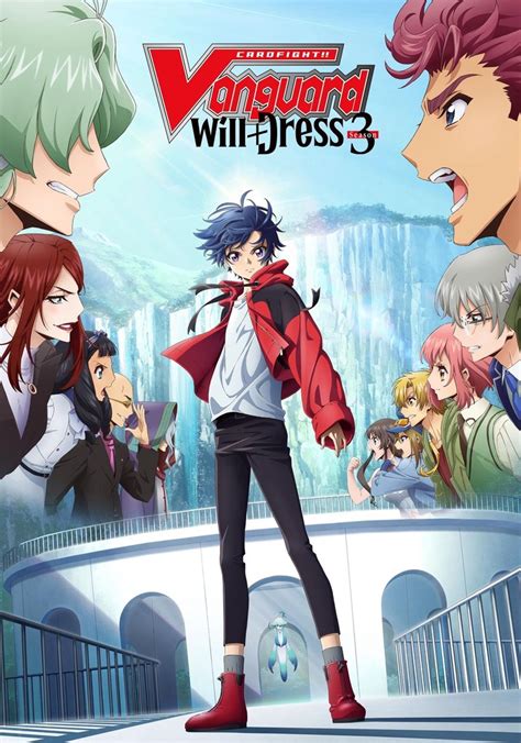 Cardfight Vanguard OverDress Temporada 4 Streaming Online