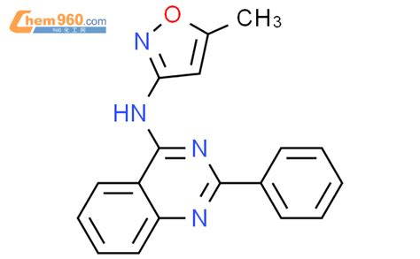 166039 29 8 4 Quinazolinamine N 5 methyl 3 isoxazolyl 2 phenyl CAS号