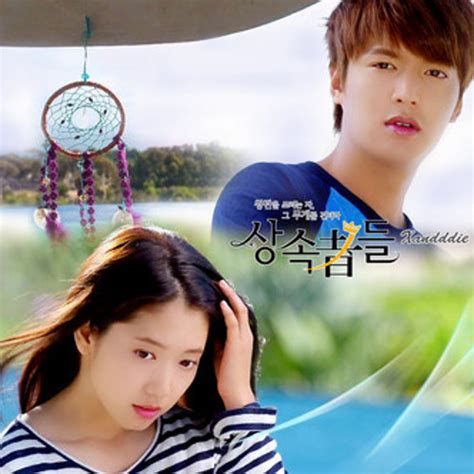 Stream Lee Changmin 2am Moment The Heirs Ost By Soundtrack Drama