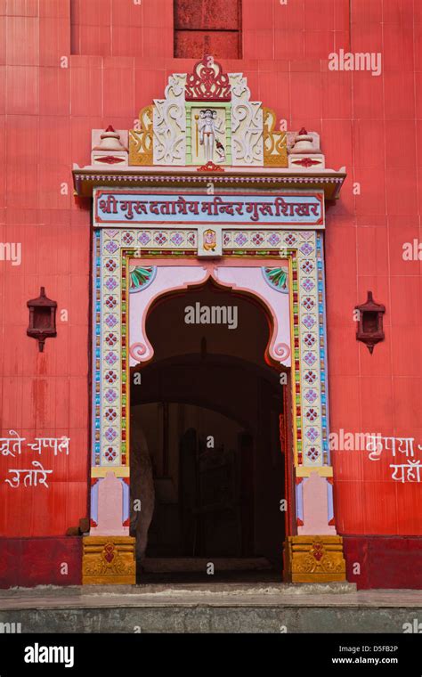 Dattatreya Temple at Guru Shikhar, Arbuda Mountains, Mount Abu, Sirohi ...