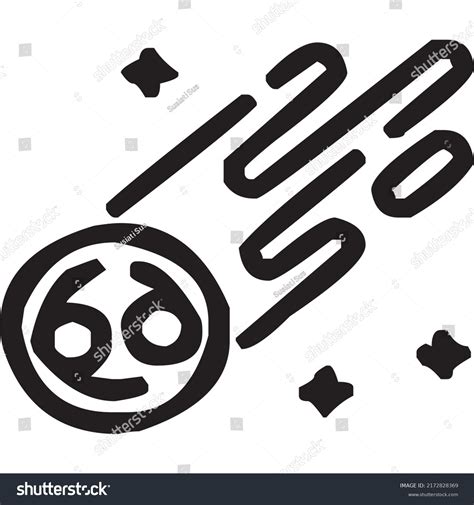 Vector Image Comet Icon Black White Stock Vector (Royalty Free) 2172828369 | Shutterstock