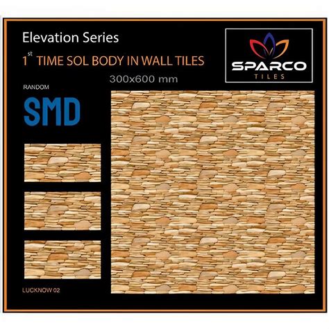 Sparco Gloss Exterior Use Ceramic Wall Tile Thickness 10 15 Mm Size