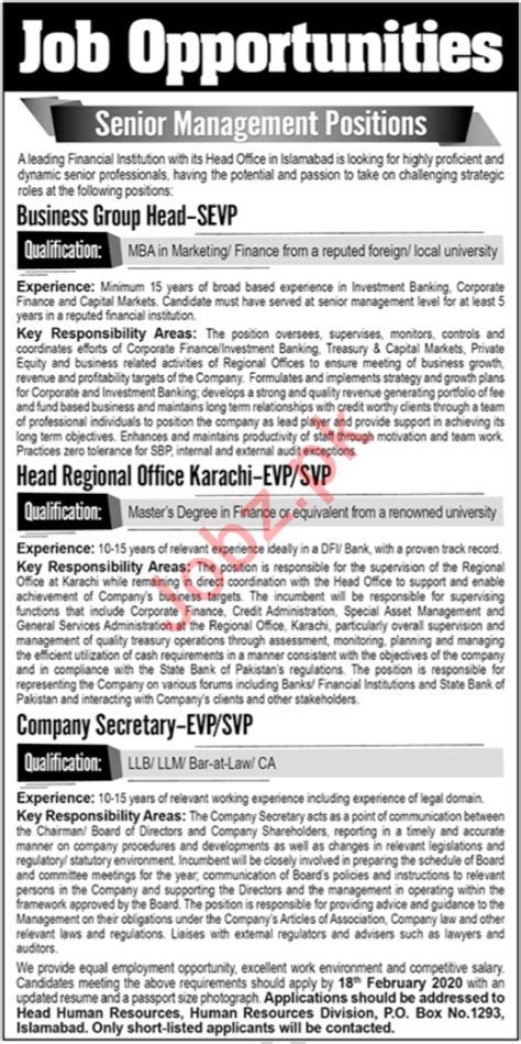 Public Sector Organization Jobs Job Advertisement Pakistan