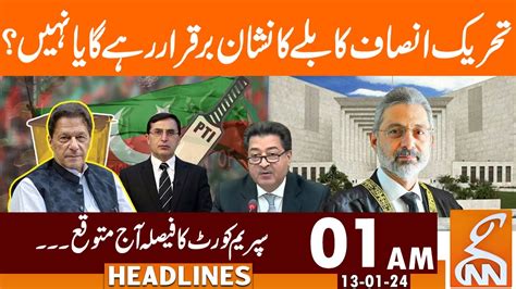 Ptis Bat Symbol Case Chief Justice In Action News Headlines 01 Am 13 January 2024 Gnn