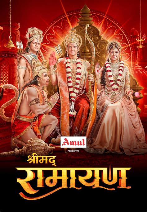 "Shrimad Ramayan" Episode #1.130 (TV Episode) - Ratings - IMDb