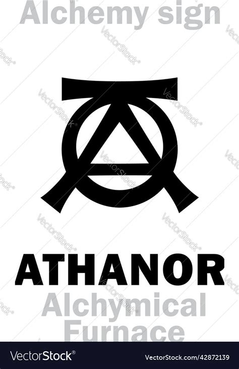 Alchemy Athanor Alchemical Furnace Royalty Free Vector Image