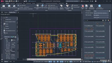 Autodesk AutoCAD Architecture 2024 скачать торрент бесплатно