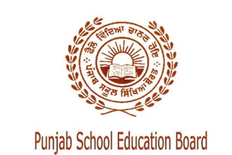 Pseb Punjab Board Class 8 Results Declared Check Here To Know The Details