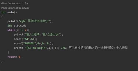 Python 二进制转十进制用python实现进制转换，这一篇教程就够了！这也太完美了weixin39982269的博客 Csdn博客