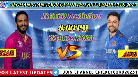 Afghanistan Vs United Arab Emirates St T Match Th Dec