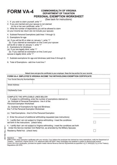 Personal Exemption Worksheet 2023