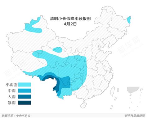 相比 你是人间的四月天”，飞絮和阴雨才是四月天气的真相中国气象局新浪博客