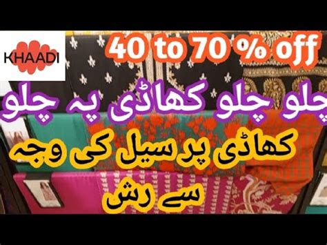 Khaadi New Year Sale Khaadi Today Sale Up To Off Khaadi