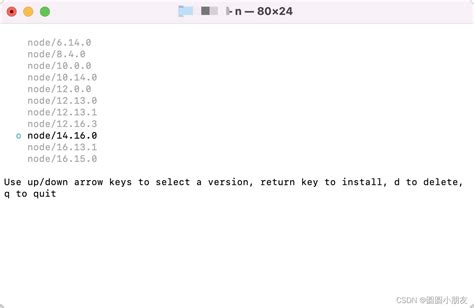 Node版本管理工具n的使用教程nodejs的多版本管理器n 命令 Csdn博客