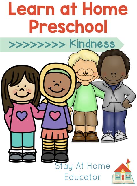 Free Printable Kindness Lesson Plans For Preschool Stay At Home Educator