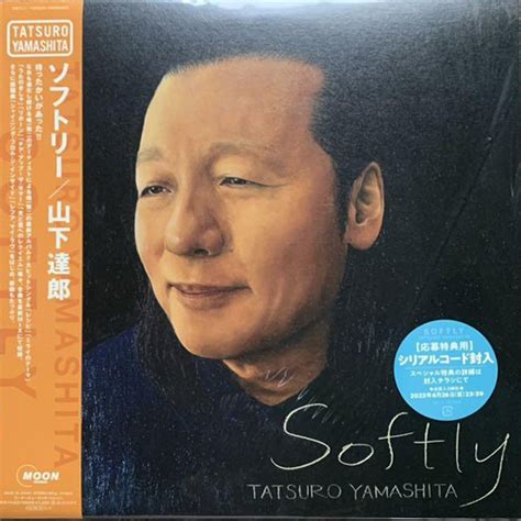 Yahoo オークション 【未使用新品】山下達郎 Softly 限定 2枚組lp