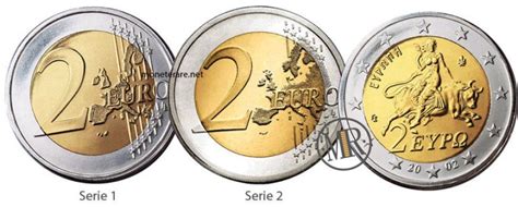 Euro Grecia Valore Monete Euro Della Grecia Rare E Comuni