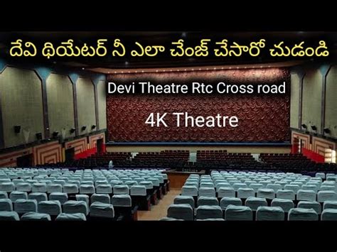 Devi Mm Theatre Rtc Cross Road Hyderabad Devi Mm Theatre Rtc X