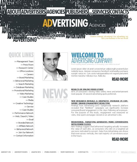 Advertising Agency Website Template #14763