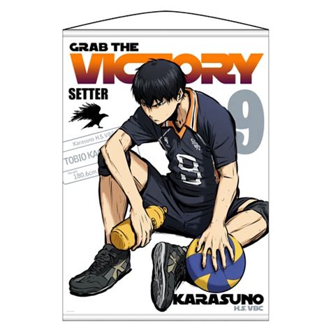 Haikyu Tobio Kageyama Tapestry Grab The Victory Ver