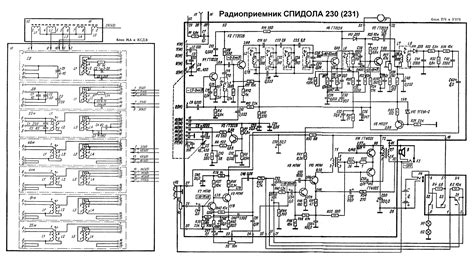 Радиоприемник VEF Spidola 230 (231) помогите разобрать принцип работы ...