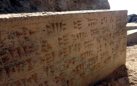 Ancient Urartian Temple And Cuneiform Inscriptions Discovered At K Rz T