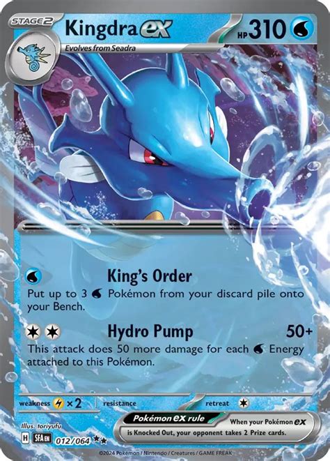 Kingdra Ex Post Rotation Standard PokemonCard