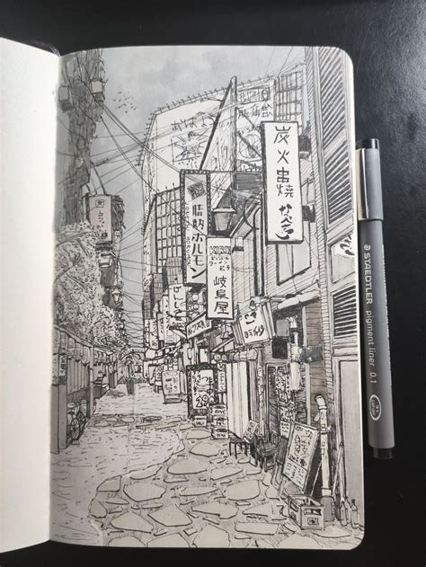 Japanese Street Art Croquis Urbain Dessin Batiment Dessin Perspective