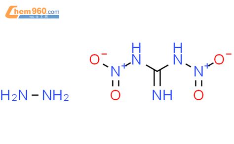 666736 91 0 Guanidine N N dinitro compd with hydrazine 1 1 CAS号