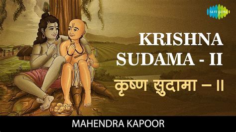 Top Krishna Sudama Images Amazing Collection Krishna Sudama